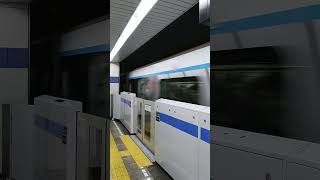 7分遅れ東急3020系発車