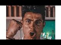 Cristiano Ronaldo  CR7  💥《الأشبال بقو فتوات 》💥  JUVENTUS