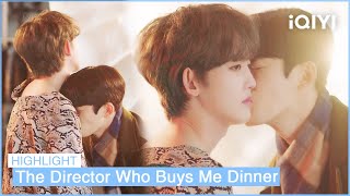 EP6 Dong Baek is Asked to Kiss Denis 🙈| The Director Who Buys Me Dinner | iQIYI K-Drama