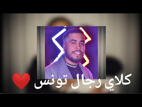      قصف و قصة كاملة