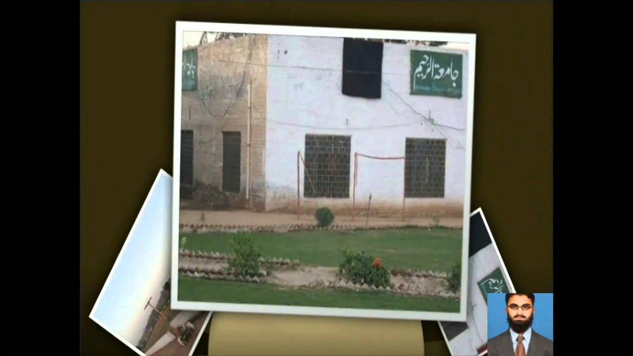 AlRaheem TV alraheem modern education hafiz children by sir raheemi  english medium madrasa 123go