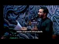 القصيدة حيو الهواشم اداء جبار الـحريشاوي كلمات حسين حمدان الدلفي القصيدة حيو الهواشم اداء جبار الـحريشاوي كلمات حسين حمدان الدلفي