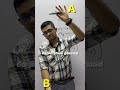 විභව අන්තරය ගැන මේ point එක දැනගෙන හිටියද? 🤔 #2026al #ExamPrep #StudyTips #advancedlevel #ALPhysics