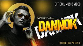 Dannok  Gobi Mj    Tamil