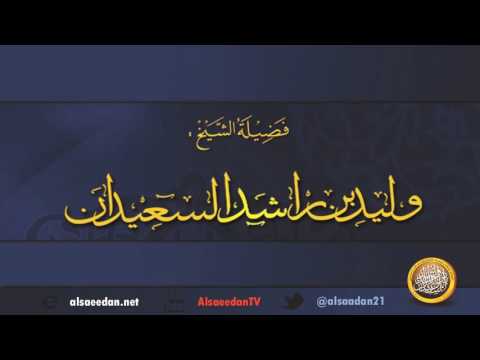 يشعر بخروج فقاعات من بين أفخاذه فيعيد الوضوء