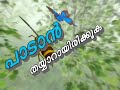 map മുത്ത്‌ നവരത്നം  Karaoke with Lyrics) NEW by misbaa Mp3 Song