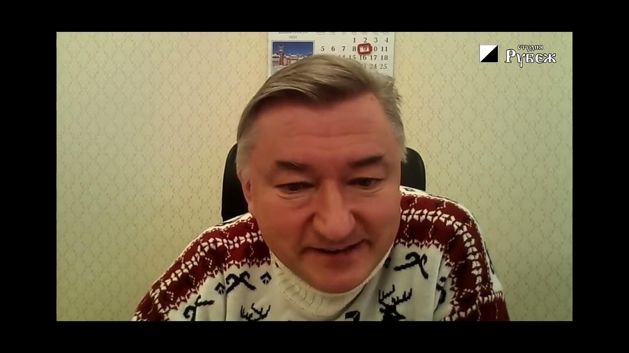 Боглаев видео ютубе. Боглаев.