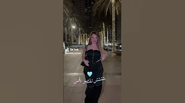 نضربوها ب 90 