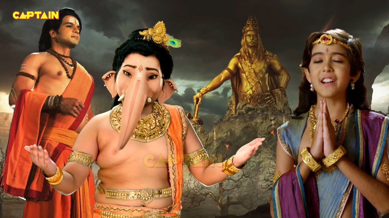 शिव पुत्र कार्तिकेय क्यों बने गुरु स्कन्द ? Vighnaharta Ganesh - Ep 273 | Full Episode