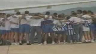 Avaí Campeão Brasileiro da Serie C 1998