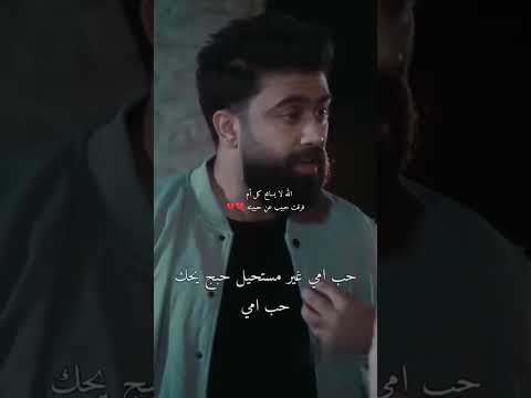 اكسبلور Quotes Explore ستوريات Edit Sad Shoart حب حزن حزين حالات واتس حزينه عبارت