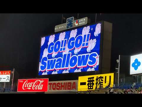 東京ヤクルトスワローズ-7内川聖一