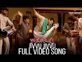 Jivvu Jivvu Full Video Song | katamarayudu | Pawan Kalyan | Shruthi hassan