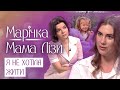 ПЕРША СПОВІДЬ МАМИ ЛІЗИ З ВІННИЦІ Донька прийшла уві сні на ДРУГИЙ ДЕНЬ ПІСЛЯ ТРАГЕДІЇ