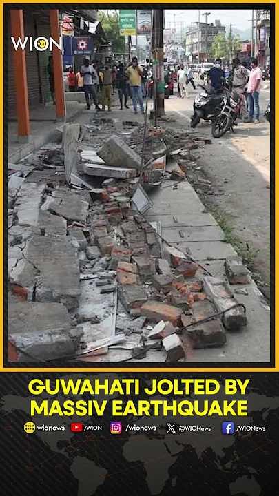 Guwahati Jolted By A Huge Earthquake Measuring 5.7 on Richter Scale | WION SHORTS