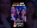 중국인들이 장악한 파타야 현재 상황