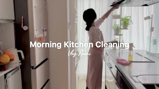 ทำความสะอาดครัวยามเช้า ｜โดยไม่ต้องใช้ผงซักฟอก|｜VLOG Japanese Living Alone