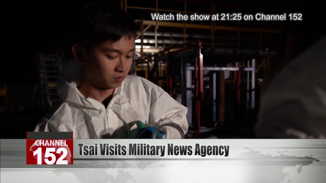 Tsai becomes first president to visit Military News Agency