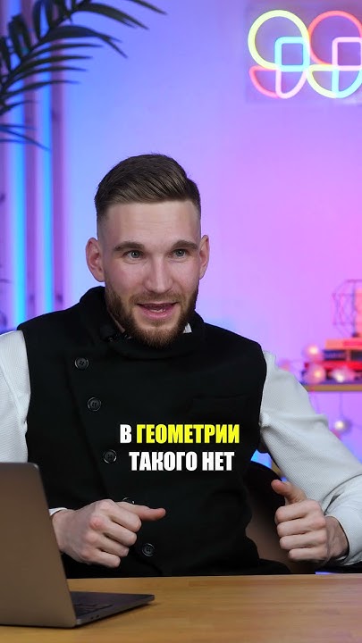 Самое СЛОЖНОЕ задание в ЕГЭ? #ЕГЭ #ОГЭ #егэ2024 #огэ2024 #математикаЕГЭ ...