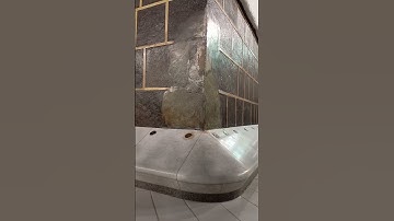 Kaaba wall that broke at birth time to Mola Ali A.S
