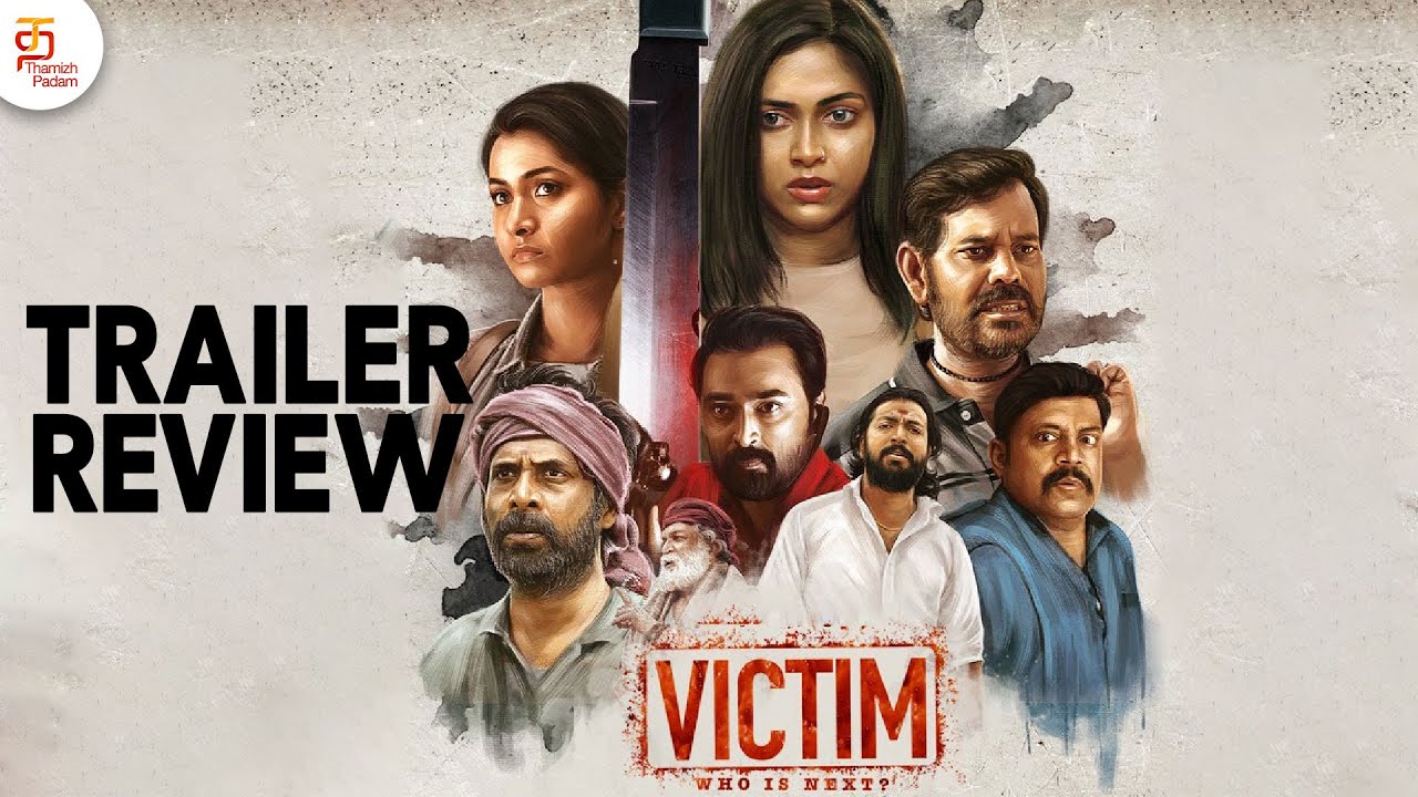 victim tamil movie review