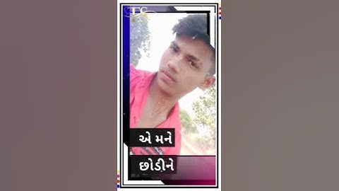 ||kishor Patel new timli status||Sanju edit||