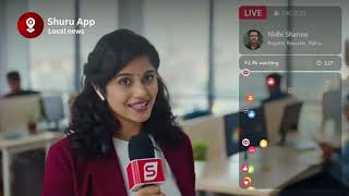 Local Hindi News App | Breaking News Updates | #1 Shuru - Local News App screenshot 4