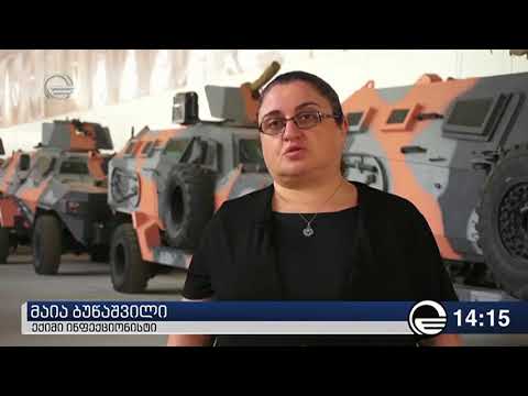 სამხედრო ტექნიკური ცენტრის - \"დელტას\" თანამშრომლების სკრინინგი C ჰეპატიტზე.