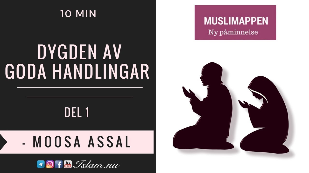 Dygden av goda handlingar | 10 min