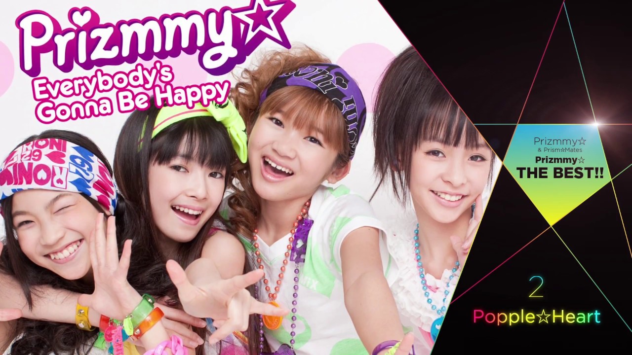 プリズミーprizmmy☆\u0026プリズム☆メイツ　写真