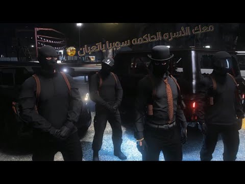 تصميم دربحه
