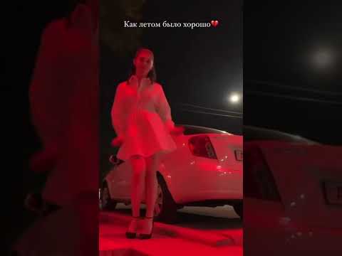 Сабина Мустаева