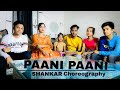 Badshah  paani paani  jacqueline fernandez  shankar sawan  choreography