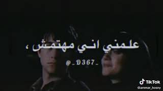 يالي انت كنت جنه 🙂💔