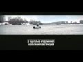 Презентационный ролик о Уфимской фабрике ООО "Мастер лодок", производителе надувных ПВХ лодок.
