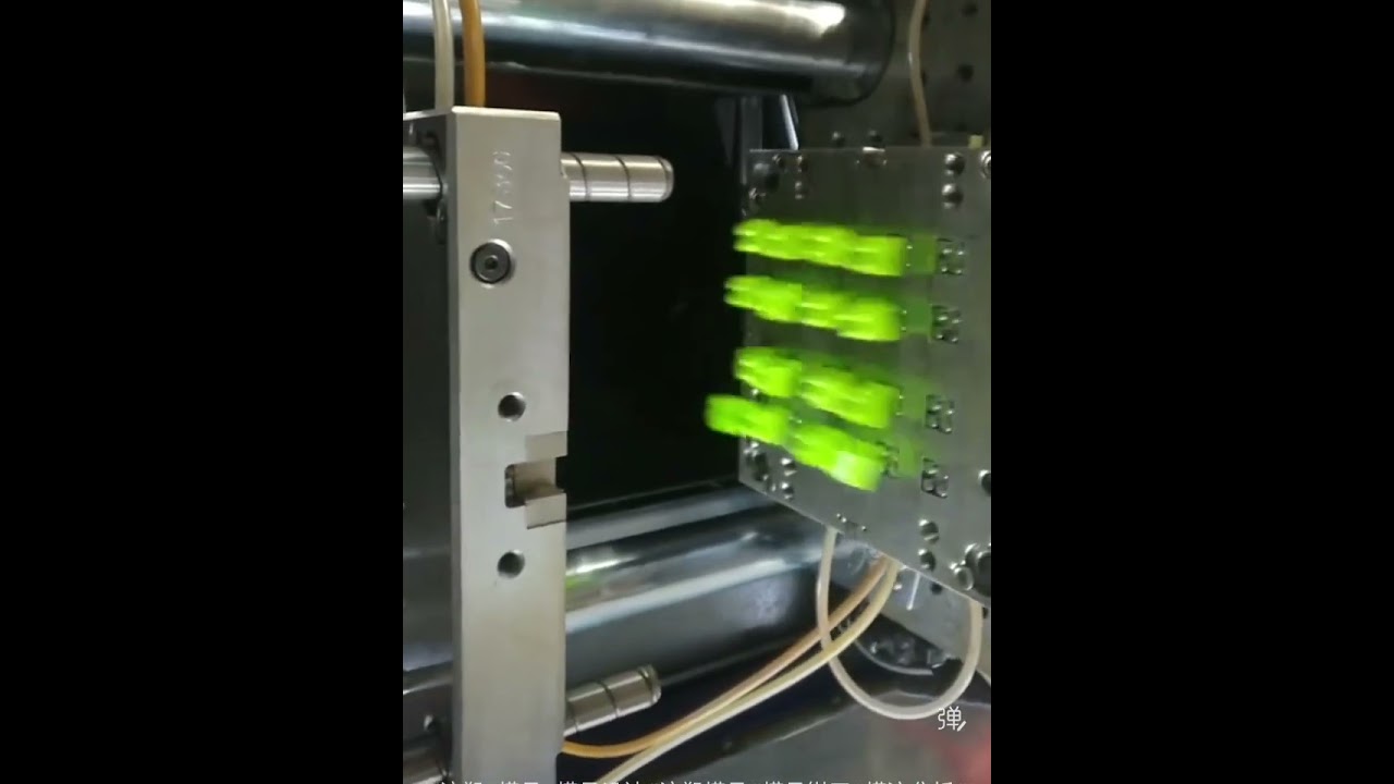 Kalıp Açılıyor, Parça Çıkıyor | Gerçek Üretim