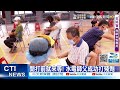 【全台三級警戒】疫苗殘劑開放怎打? 一國多制陷亂象!聯亞疫苗二期解盲結果 6/26揭曉 @中天電視 20210626