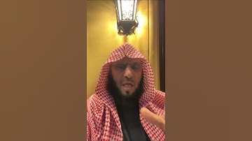 ثلاث أذكار في دقيقة تحفظك بإذن الله | د. عائض القرني