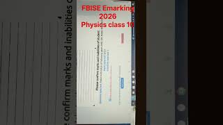 FBISE Emarking SSC Exam 2026 | Physics Emarking 2026  Class 10 #fbise #sscexam2026 #emarking