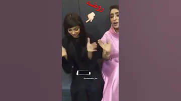 وجه روضه بدون كمام 