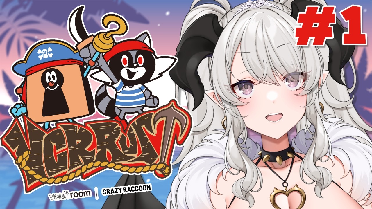 【VCR RUST】#1 今日から参加❣はじめまして❣お邪魔します❣【#ペトラナイトメア】