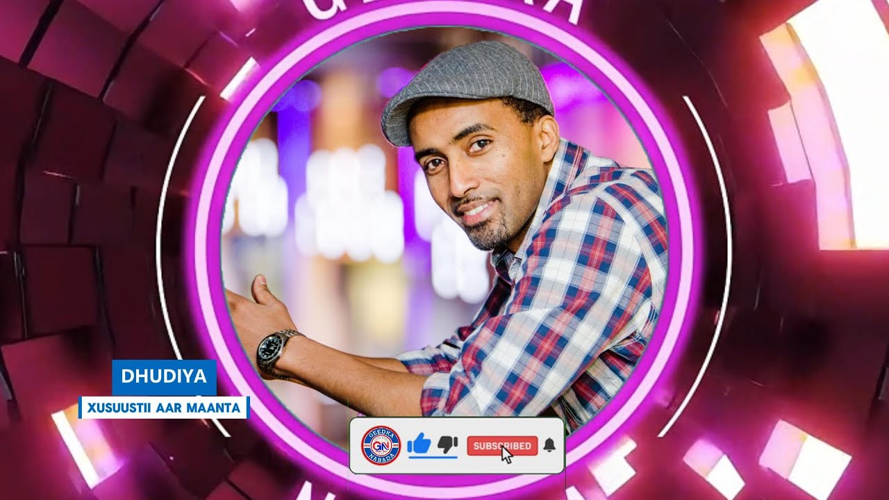 DHADHAMI |  | XUSUUSTII  AAR MAANTA | LYRICS COVER SONG