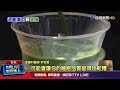 林志玲母親送醫與疫苗、飲食及環境健康議題