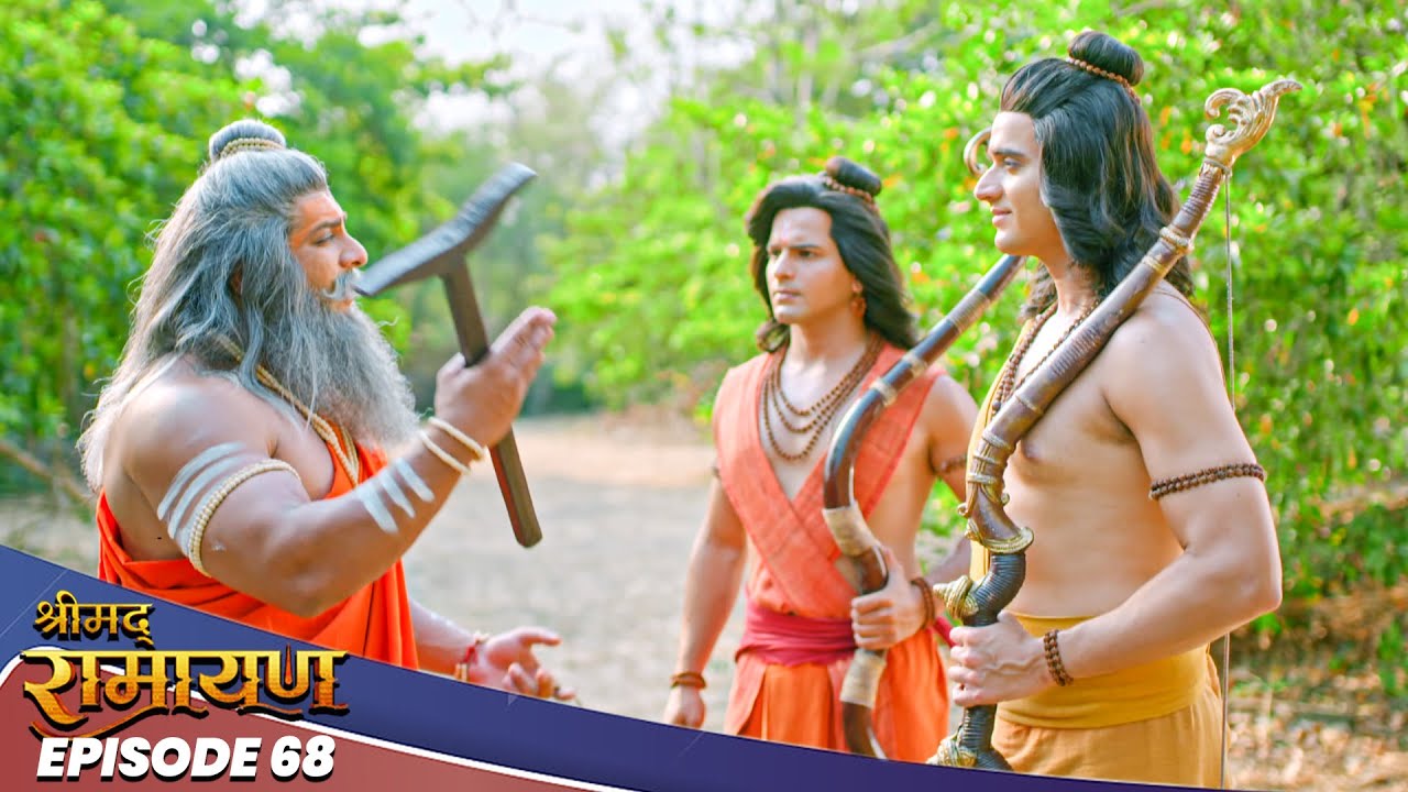 EP- 68- आखिर क्यू हनुमान ने भेष बदल कर ली प्रभु श्री Ram की परीक्षा ?  | Shrimad Ramayan