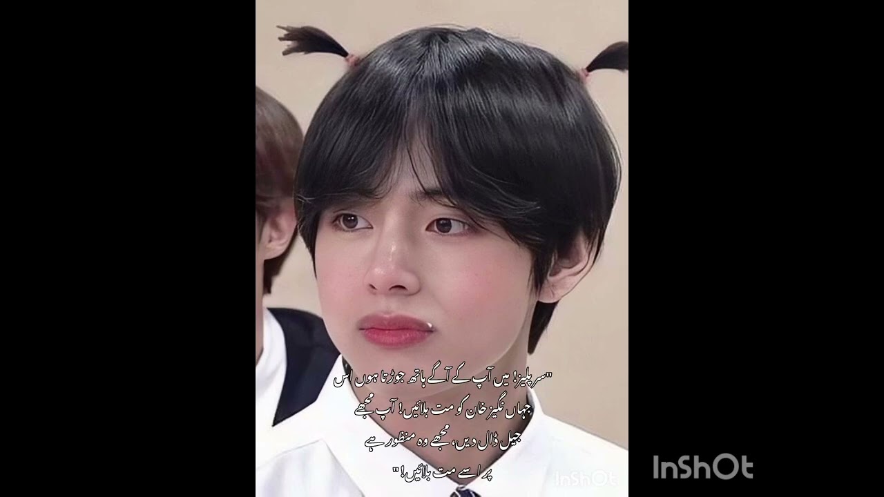 Co_ incidence love # new comedy ff # promo # are y ready guys 😌👇🤌🫣😝🤭😂👍