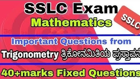 SSLC Mathematics Passing Package  | Important Questions For 10th Exam Karnataka
