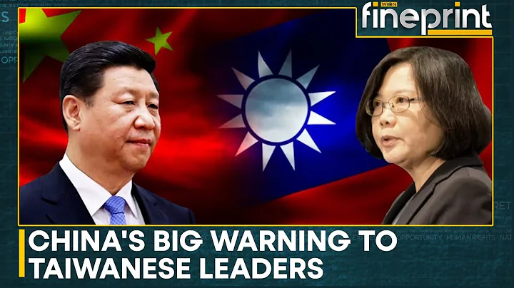 Taiwan claims China is getting ready to 'launch a war' as Beijing issues 'serious warning' | WION - DayDayNews