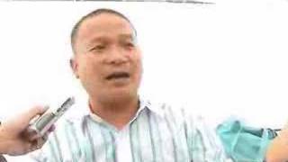 The Bodyguard 2 Part Ii