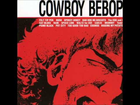 Cowboy Bebop OST 7Space Lion