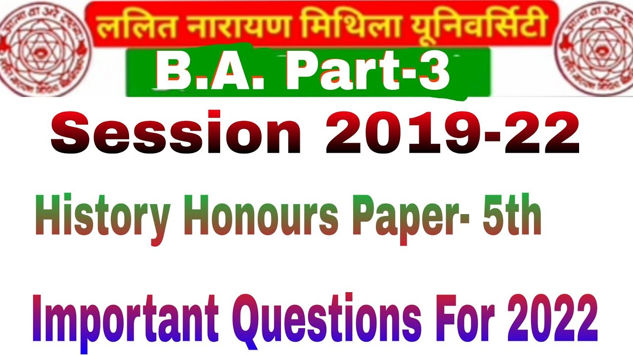 lnmu-b-a-part-3-history-honours-paper-5th-mithila-university-b-a